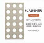 لوحات حائط PU حجر Pu Faux/9 كتلة قطعة حجر Pu / لوحة حائط حجر Pu